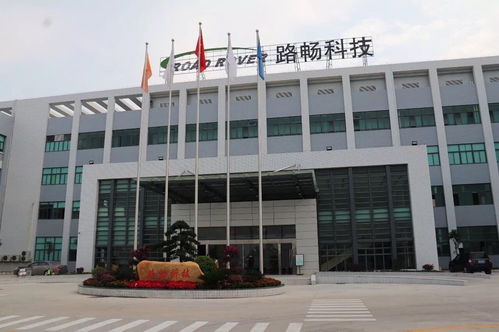 深挖路畅科技东莞分公司的战略布局及其企业环境辨识