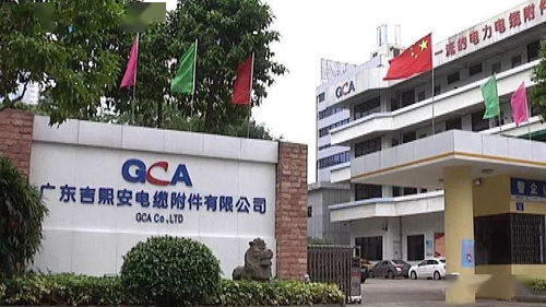 桂城企业展翅高飞 恒创博茂科技助力北京大兴机场