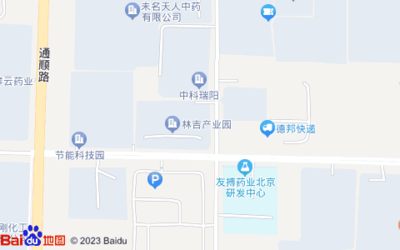 北京恒创博茂电子科技周边酒店推荐与预订指南