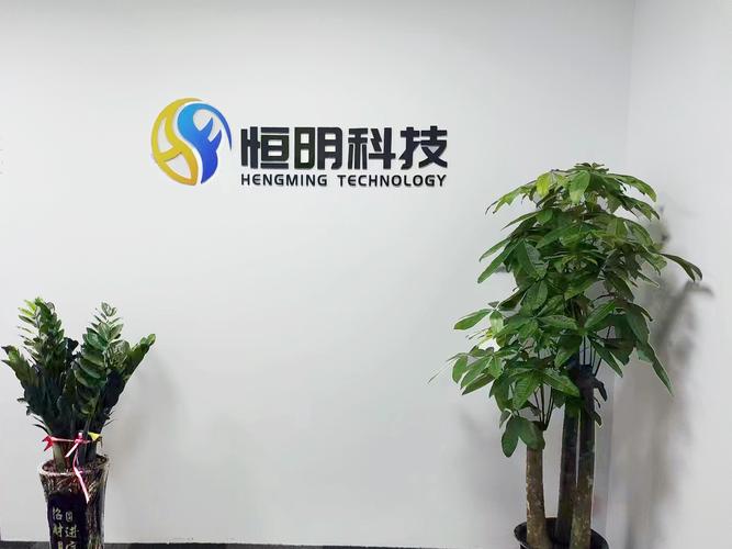 我们搬家啦!